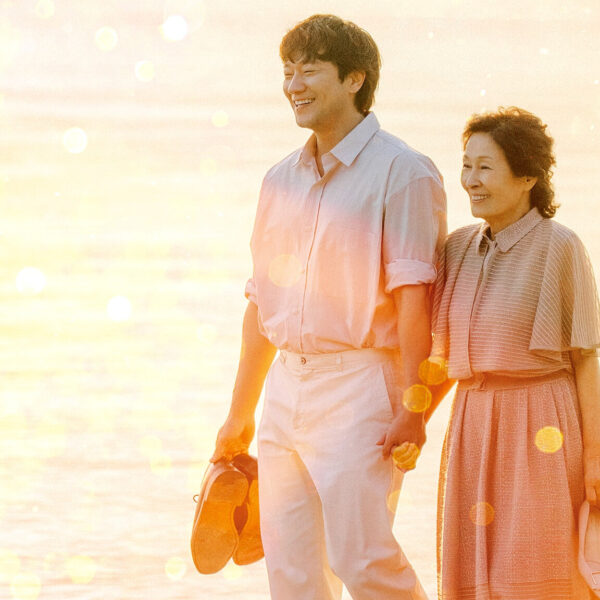 Dorama Um Amor no Paraíso: capa do dorama